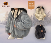 Rosy™|Wendbare Kapuzenjacke